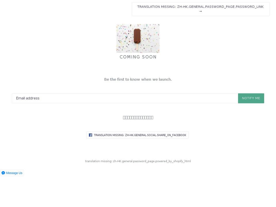 snpmart.com — Shopify storefront screenshot