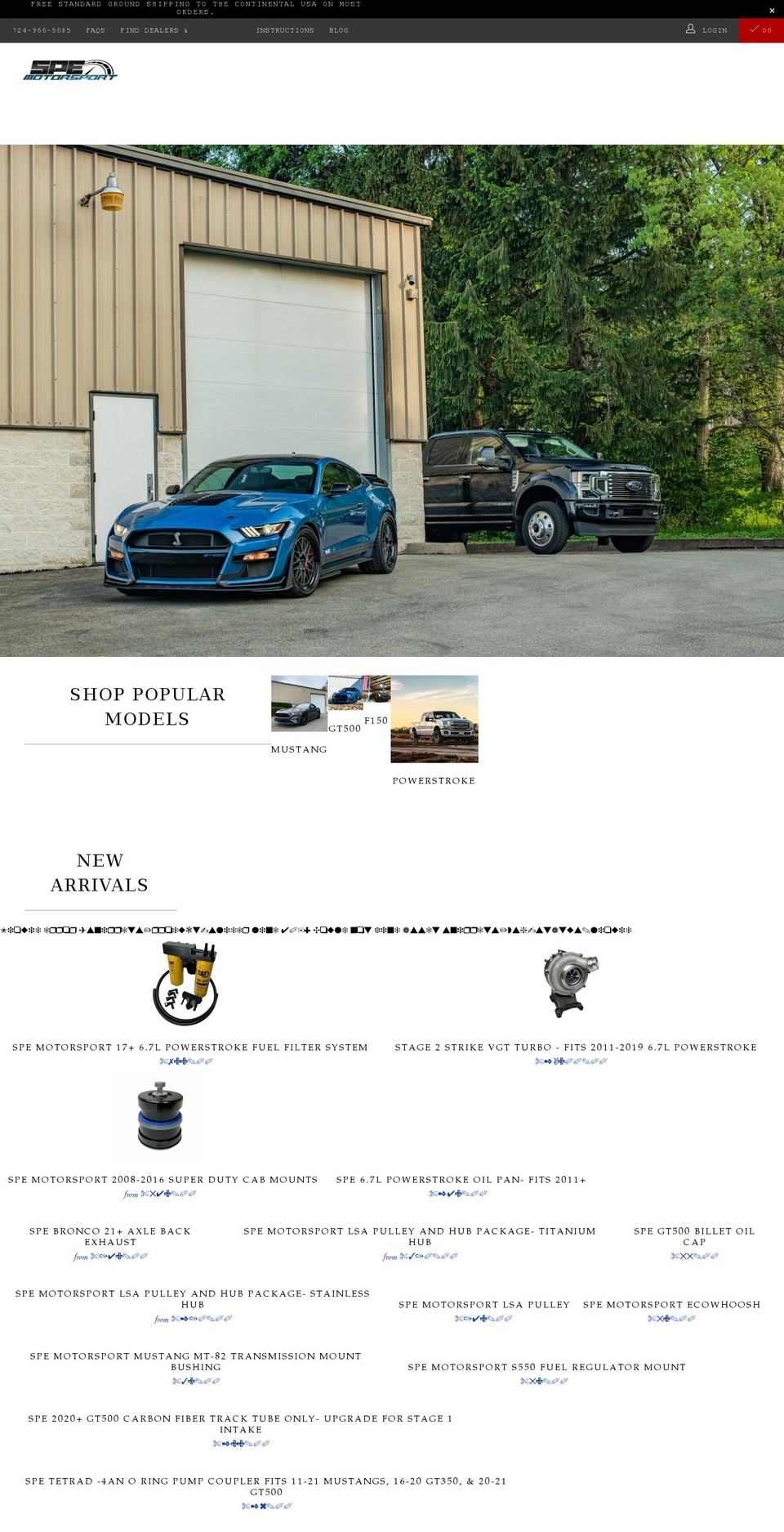 snyder-performance-engineering.myshopify.com — Shopify storefront screenshot