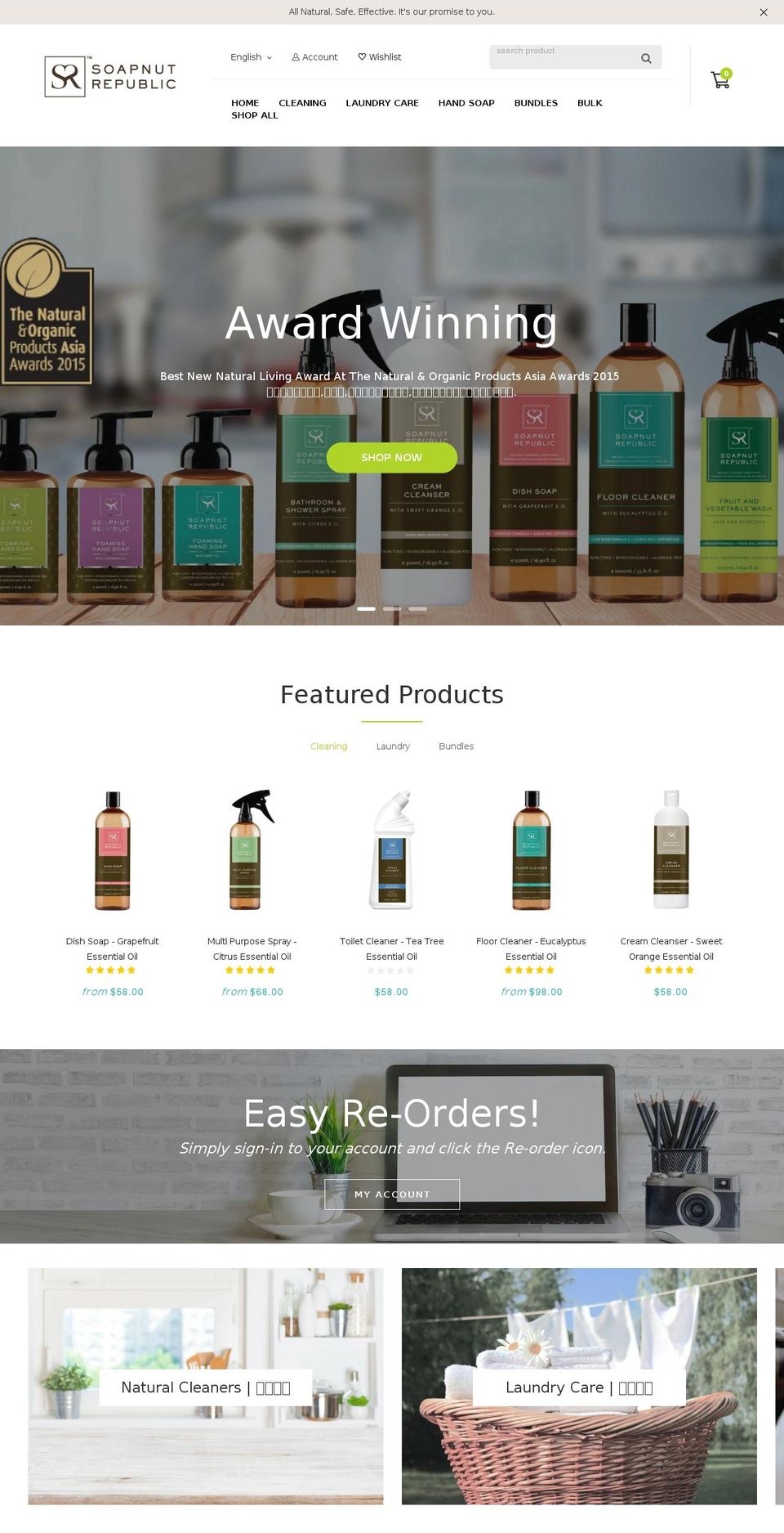 soapnutrepublichk.com shopify website screenshot