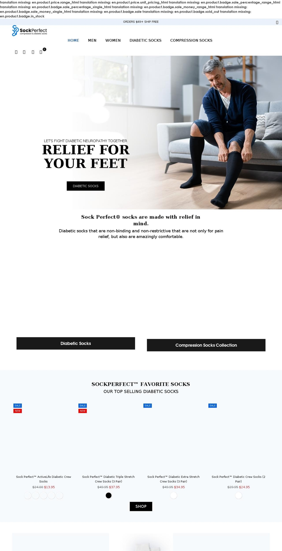 sockperfect.com shopify website screenshot