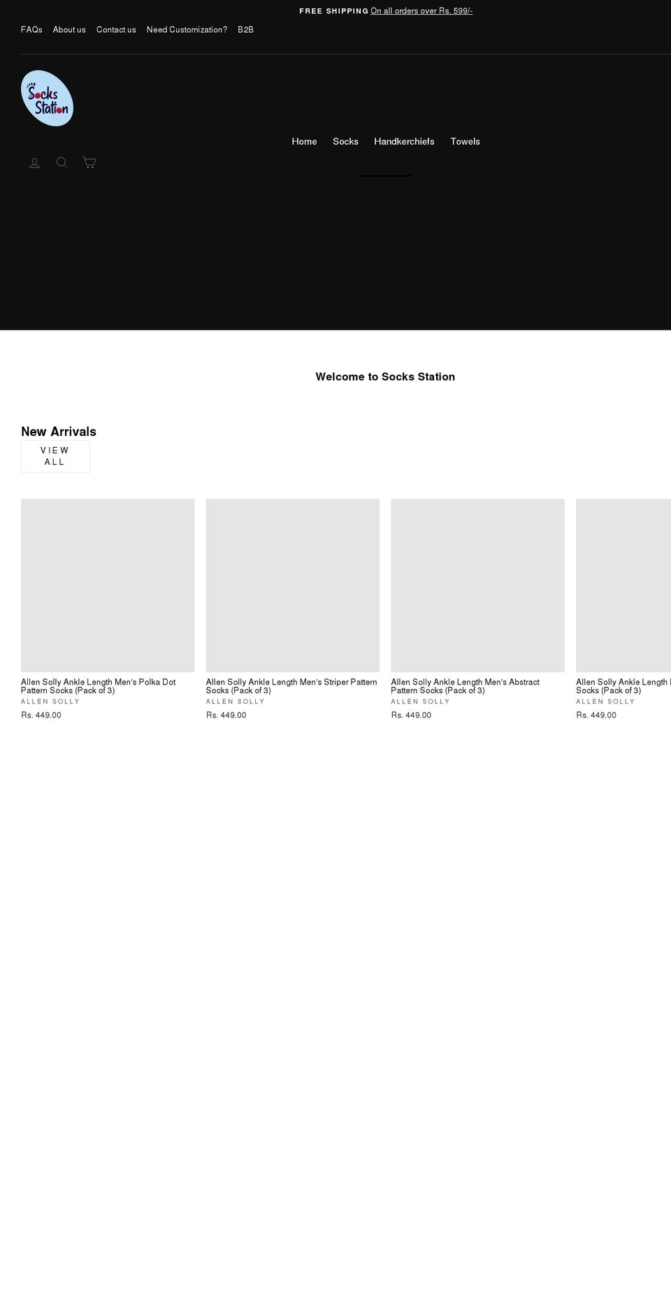 socksstation.in shopify website screenshot