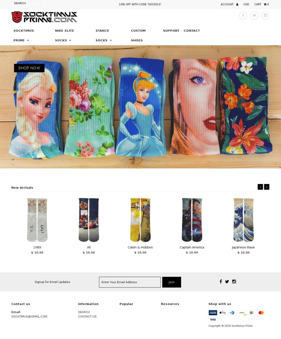 socktimusprime.com — Shopify storefront screenshot