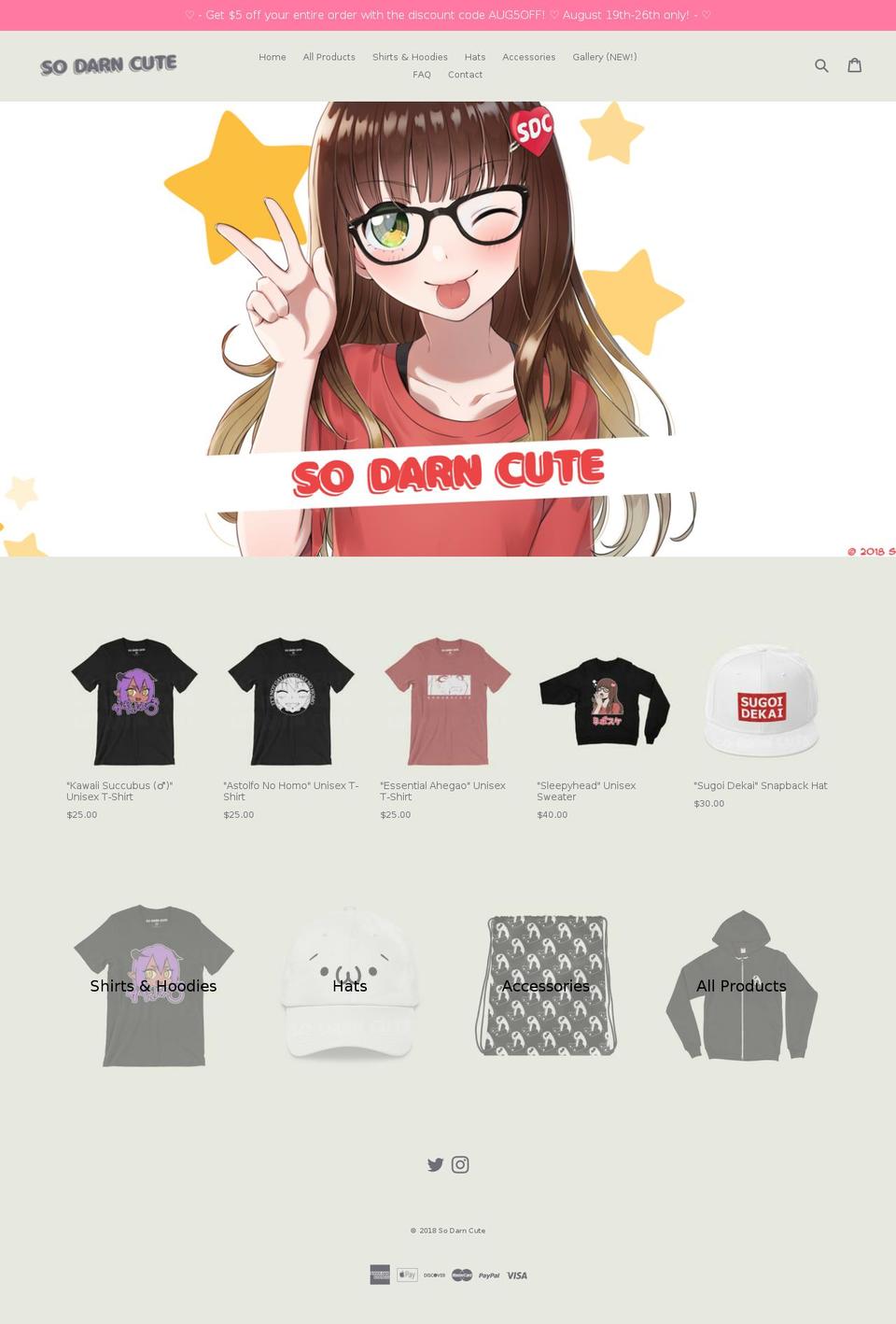 sodarncutebrand.com shopify website screenshot