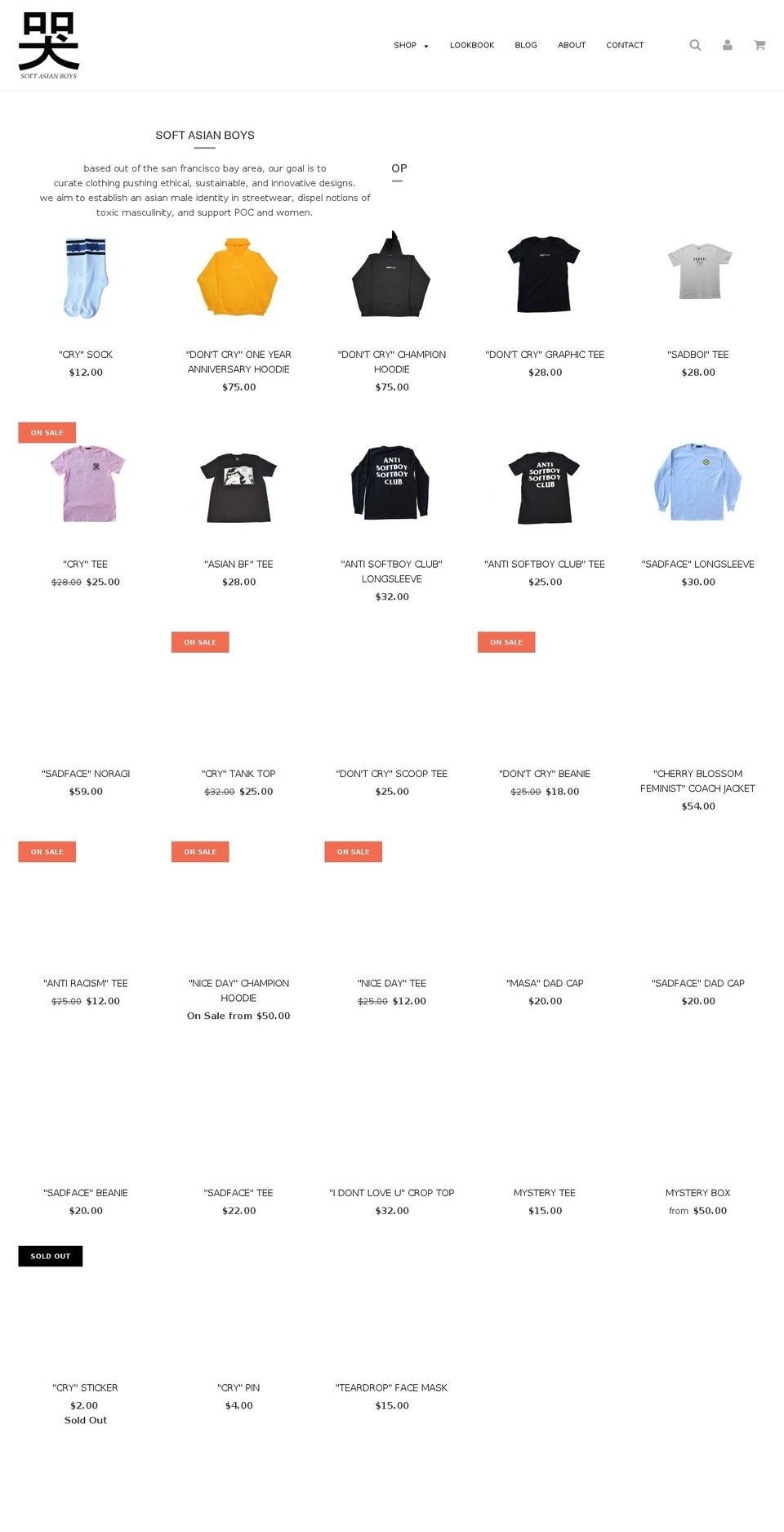softasianboys.myshopify.com shopify website screenshot