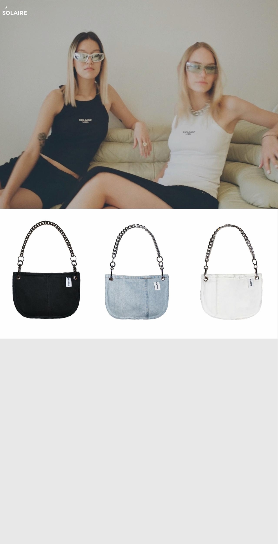 solairelabel.com shopify website screenshot