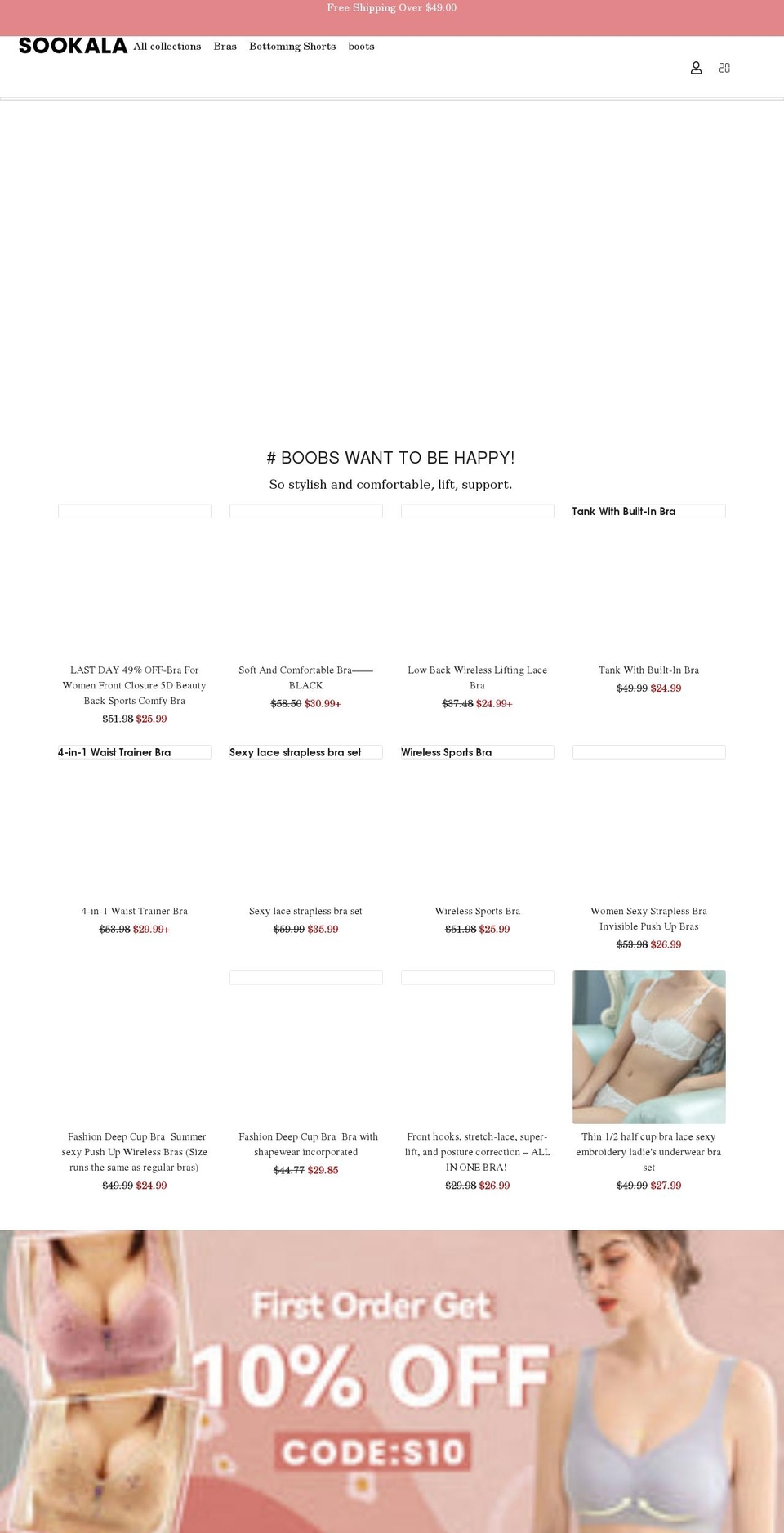 sookala.com shopify website screenshot