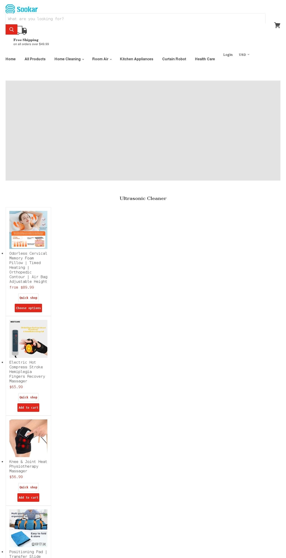 sookar.com shopify website screenshot