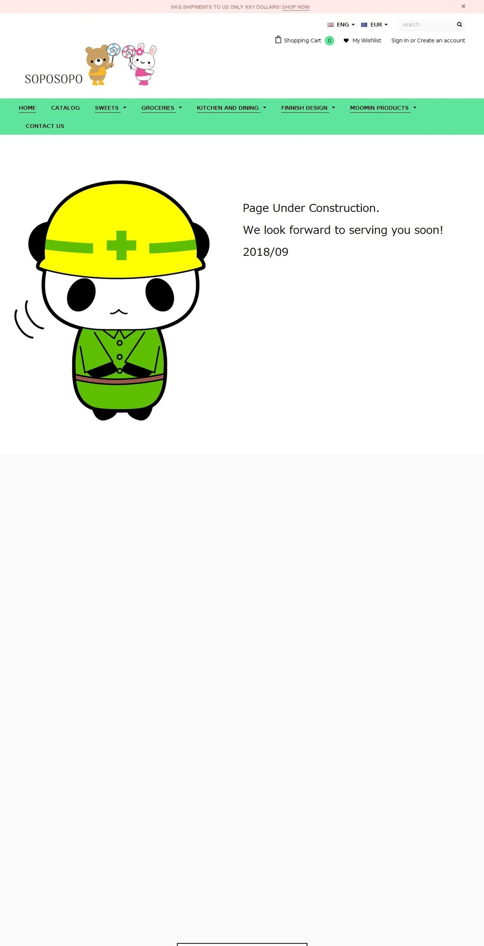 soposopo.com shopify website screenshot