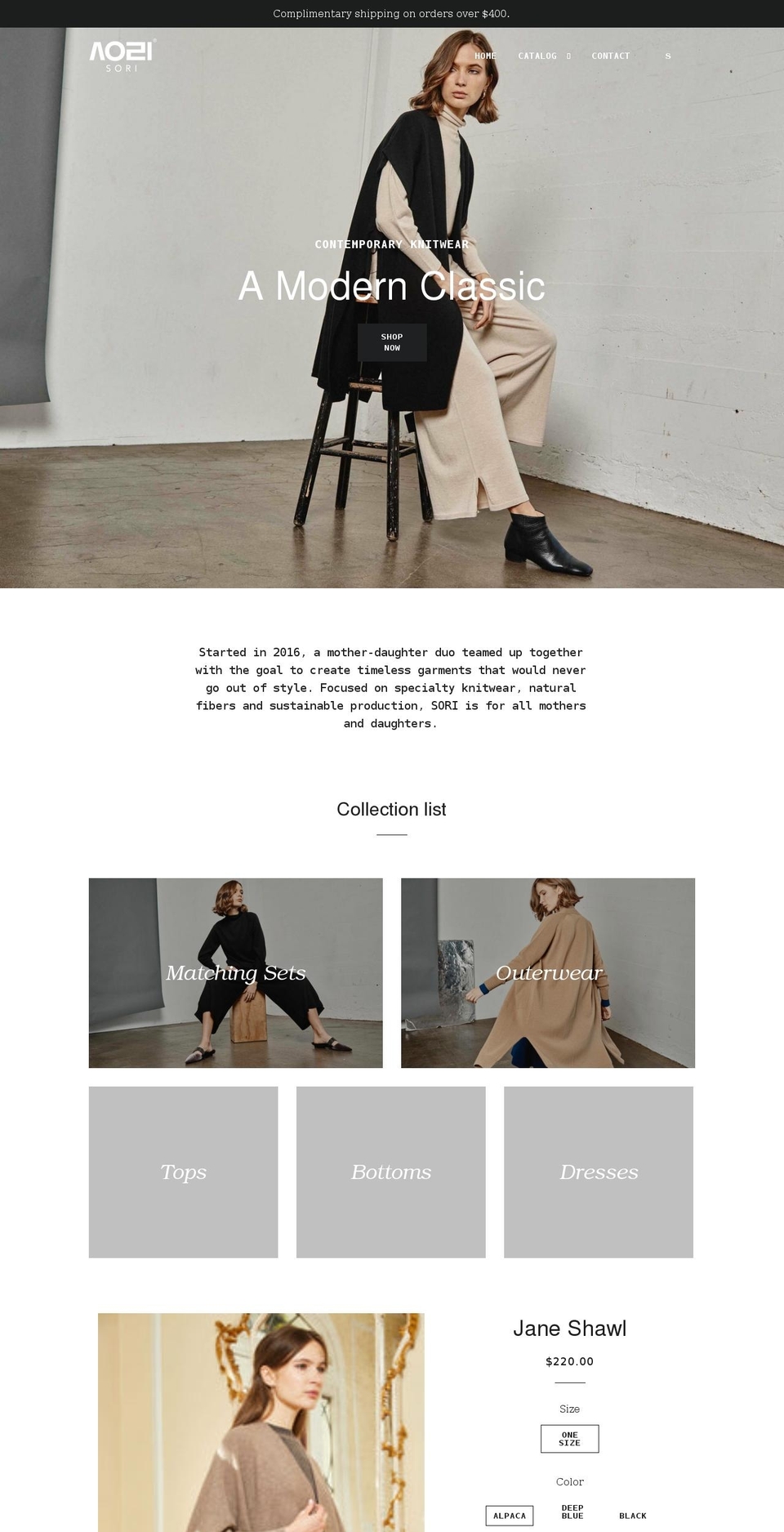 soribrand.com shopify website screenshot