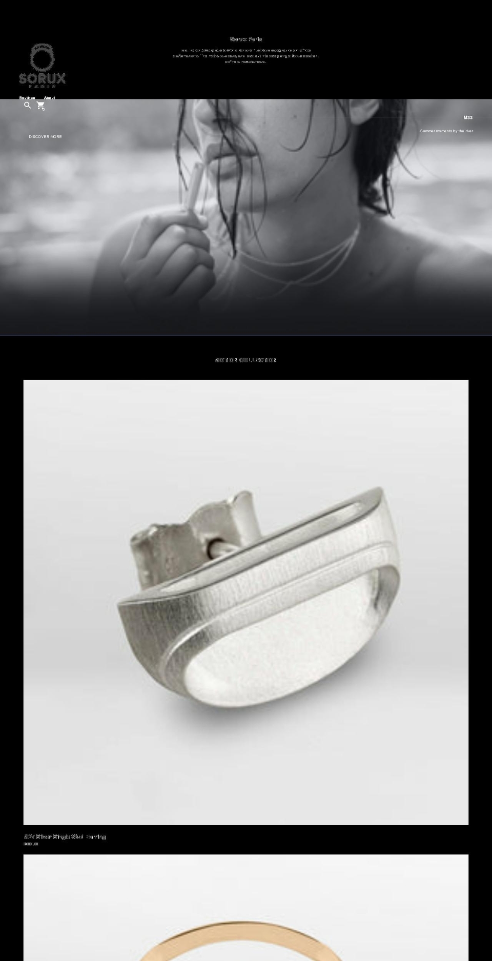 soruxparis.com shopify website screenshot