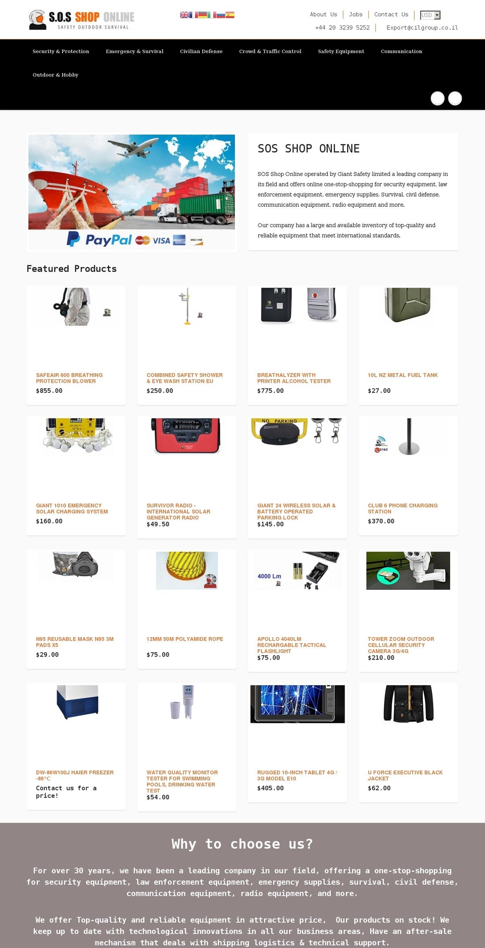 sos-shop.com shopify website screenshot