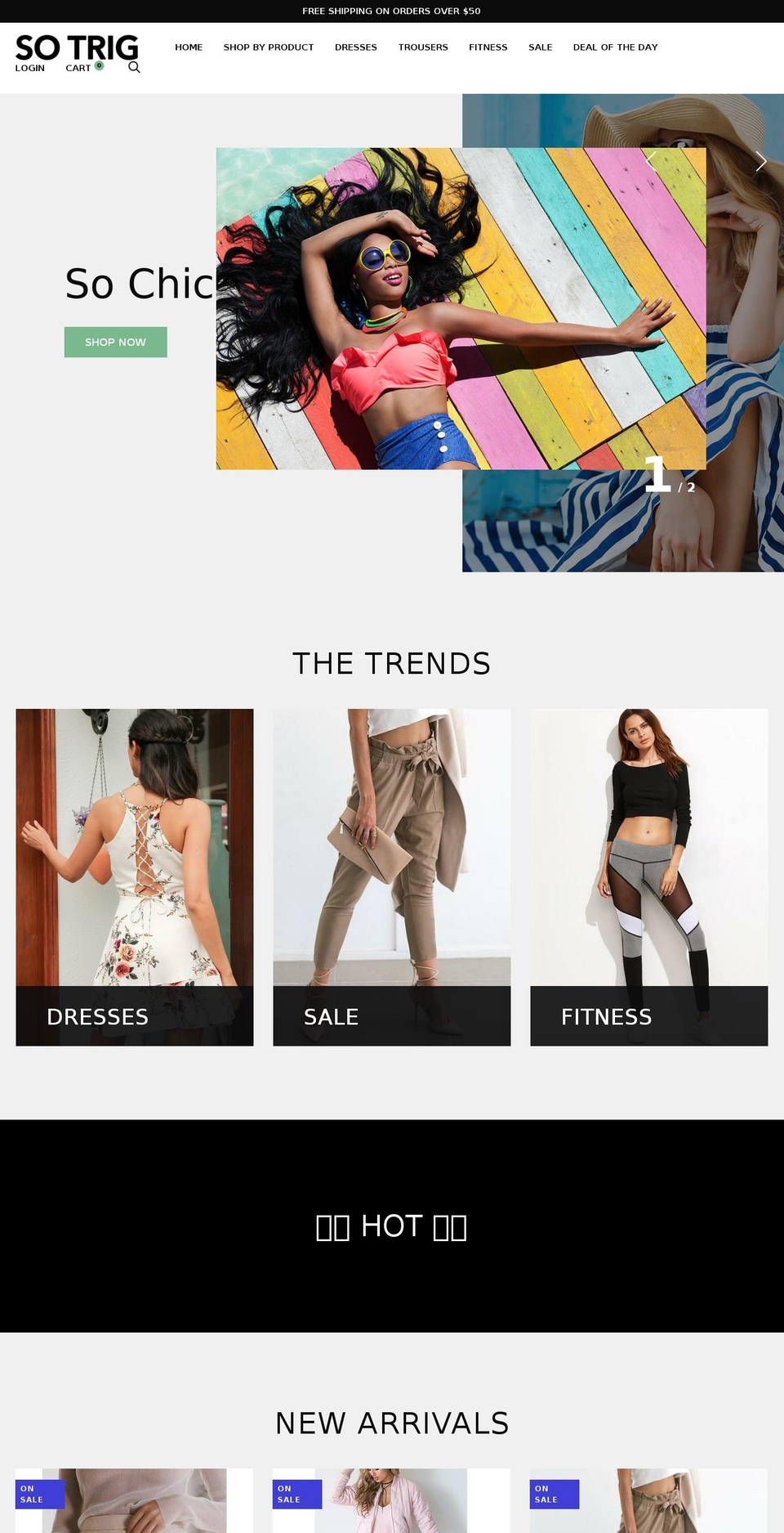 sotrig.com — Shopify storefront screenshot