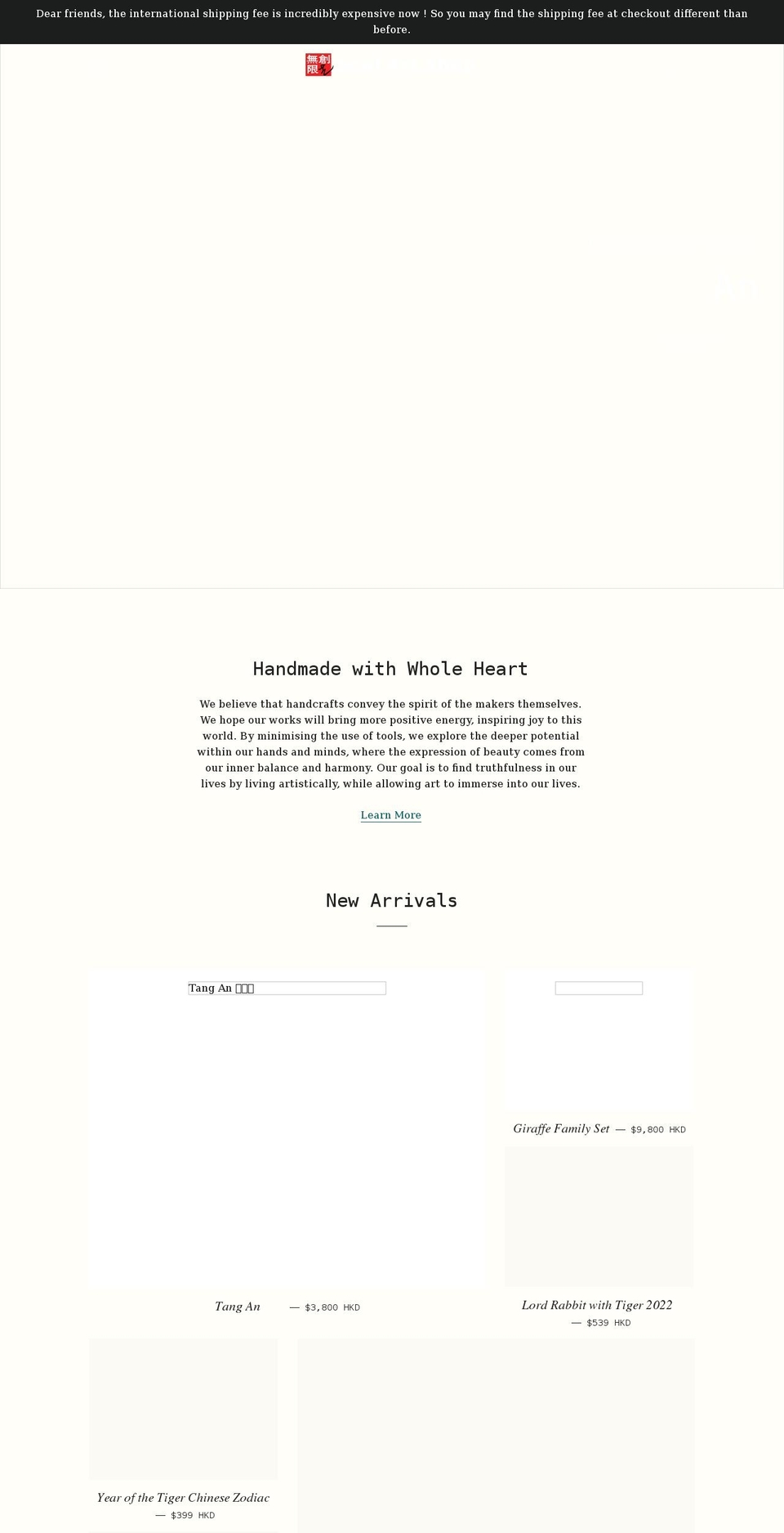 soulartshop.com shopify website screenshot