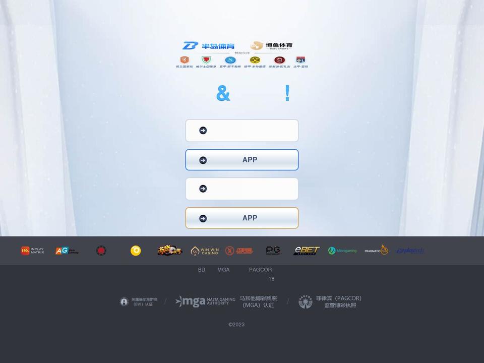 soulfreedomgoods.com — Shopify storefront screenshot