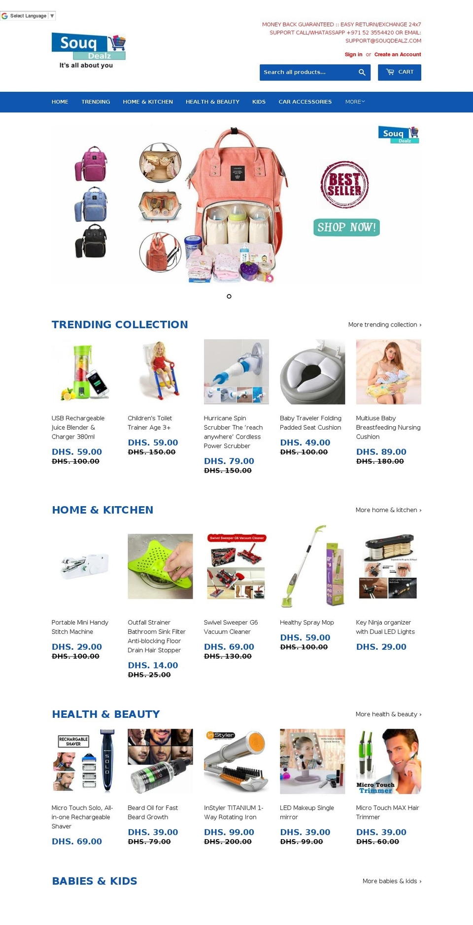 souqdealz.com — Shopify storefront screenshot