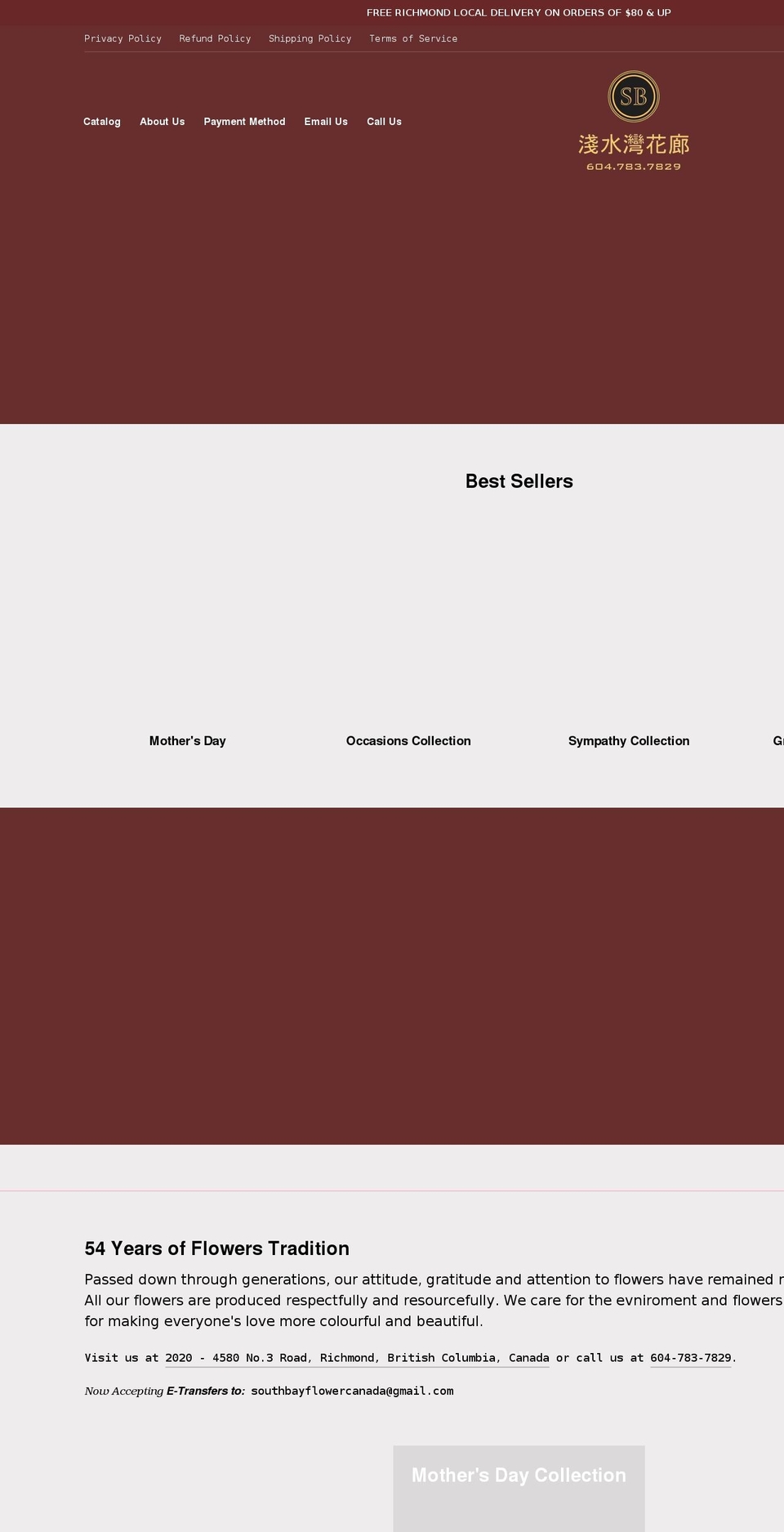 southbayflower.com shopify website screenshot