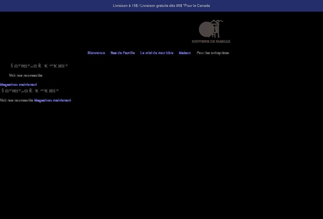 souvenirdefamille.com shopify website screenshot
