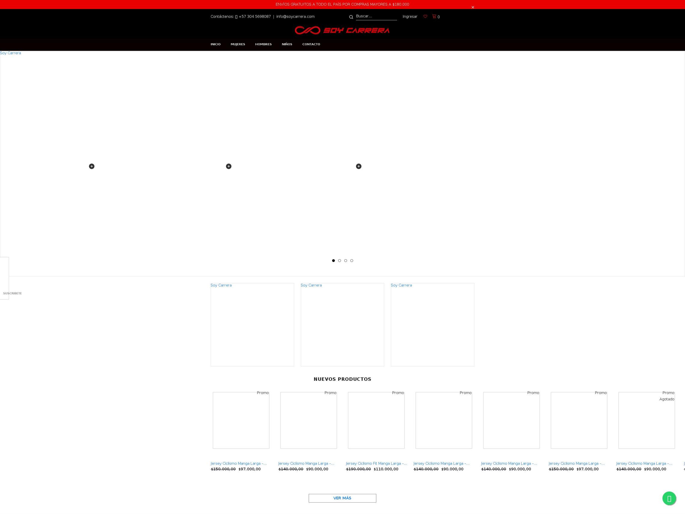 soycarrera.com shopify website screenshot