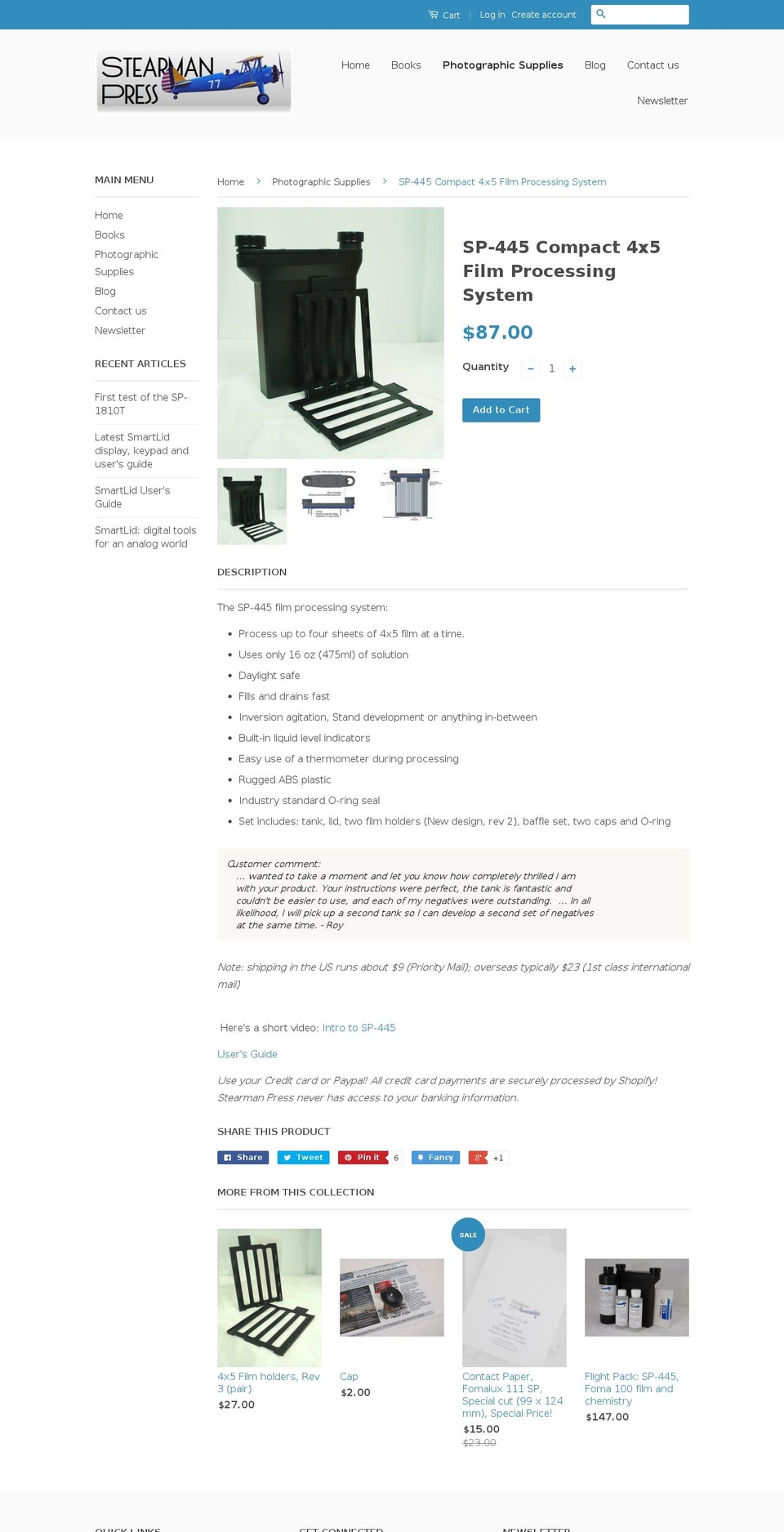 sp-445.com — Shopify storefront screenshot