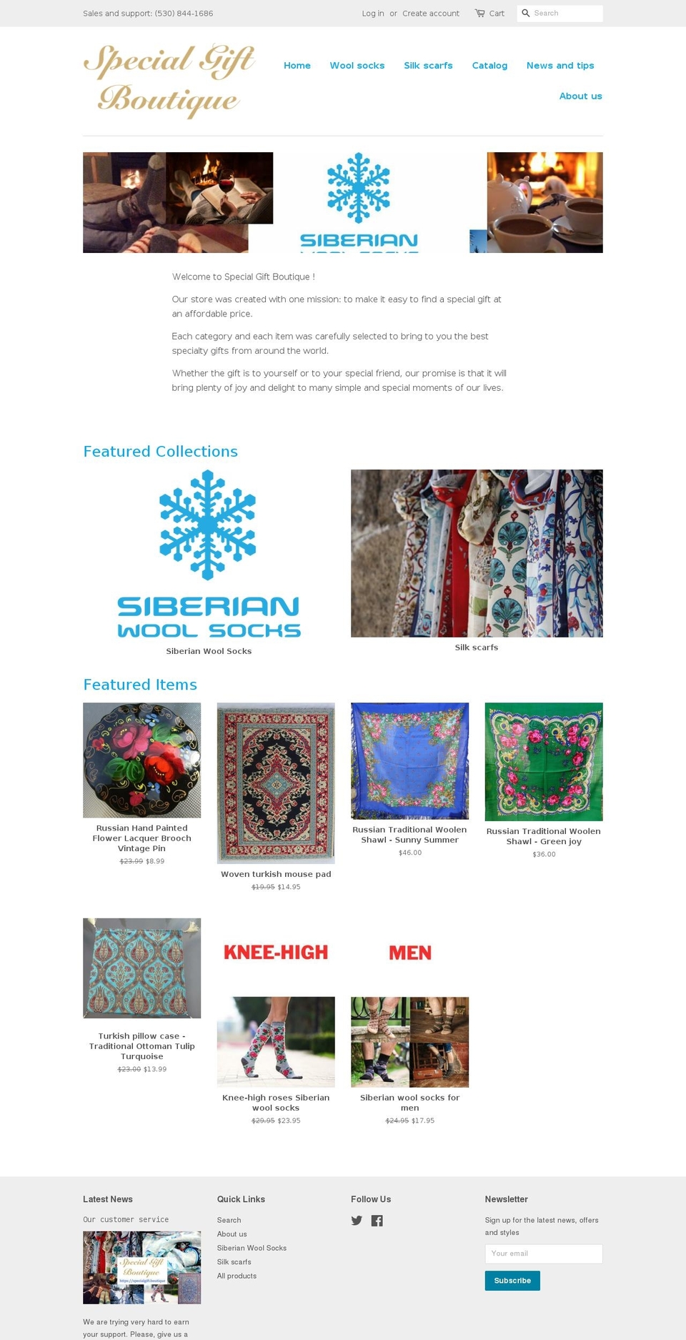 specialgift.boutique shopify website screenshot