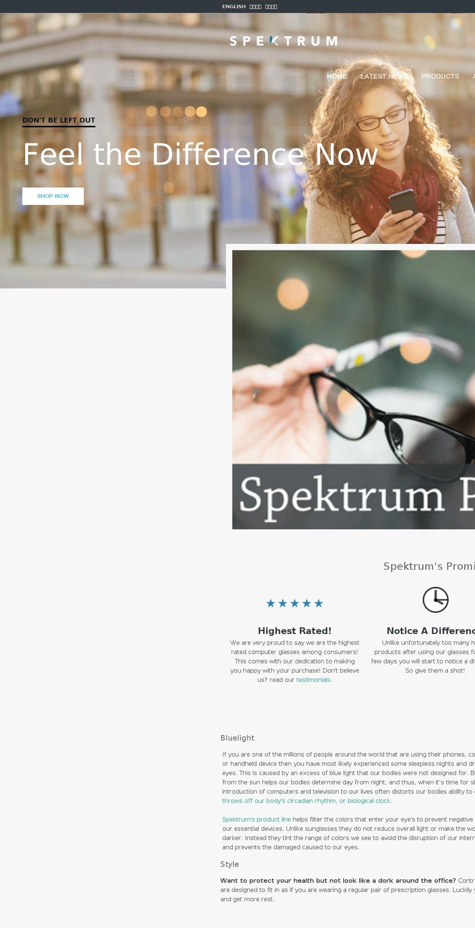 spektrumglasses.com shopify website screenshot