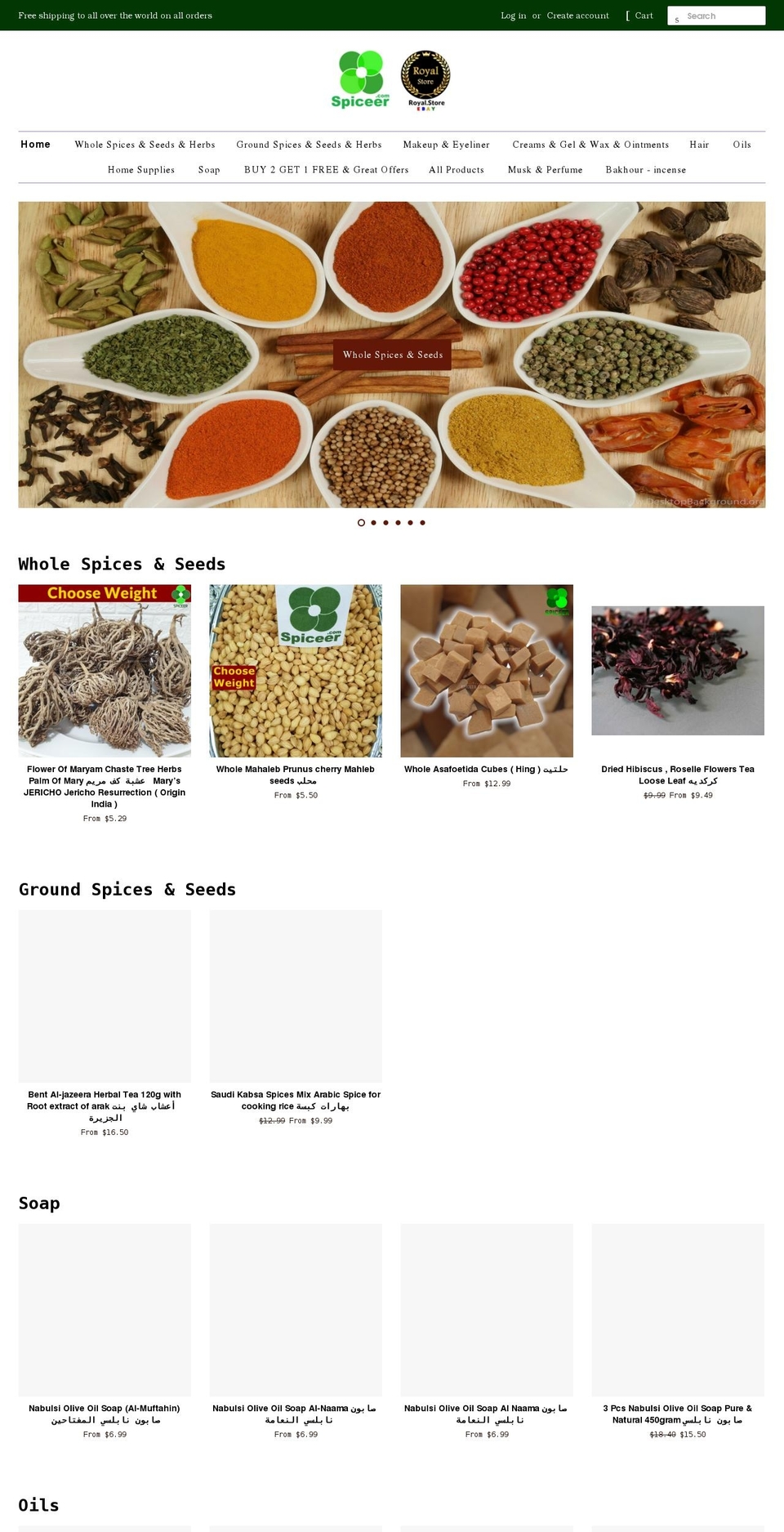 spiceer.com shopify website screenshot