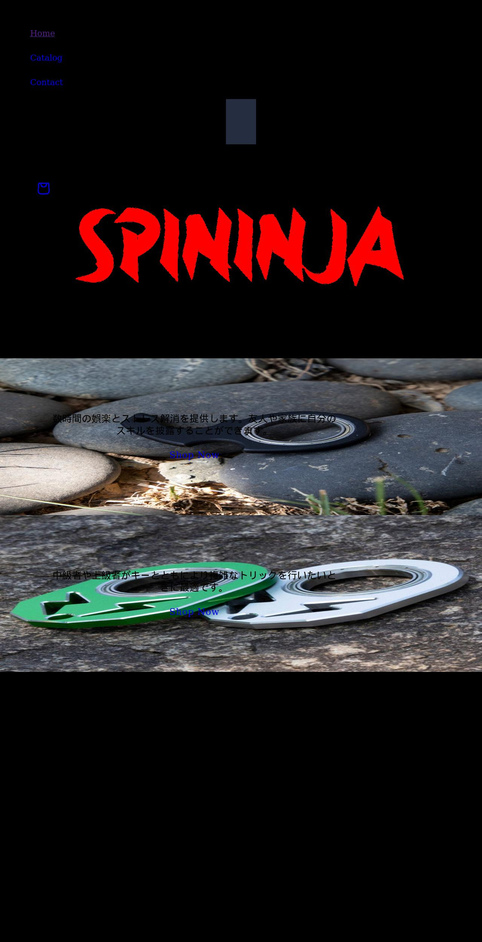 spininja.com shopify website screenshot