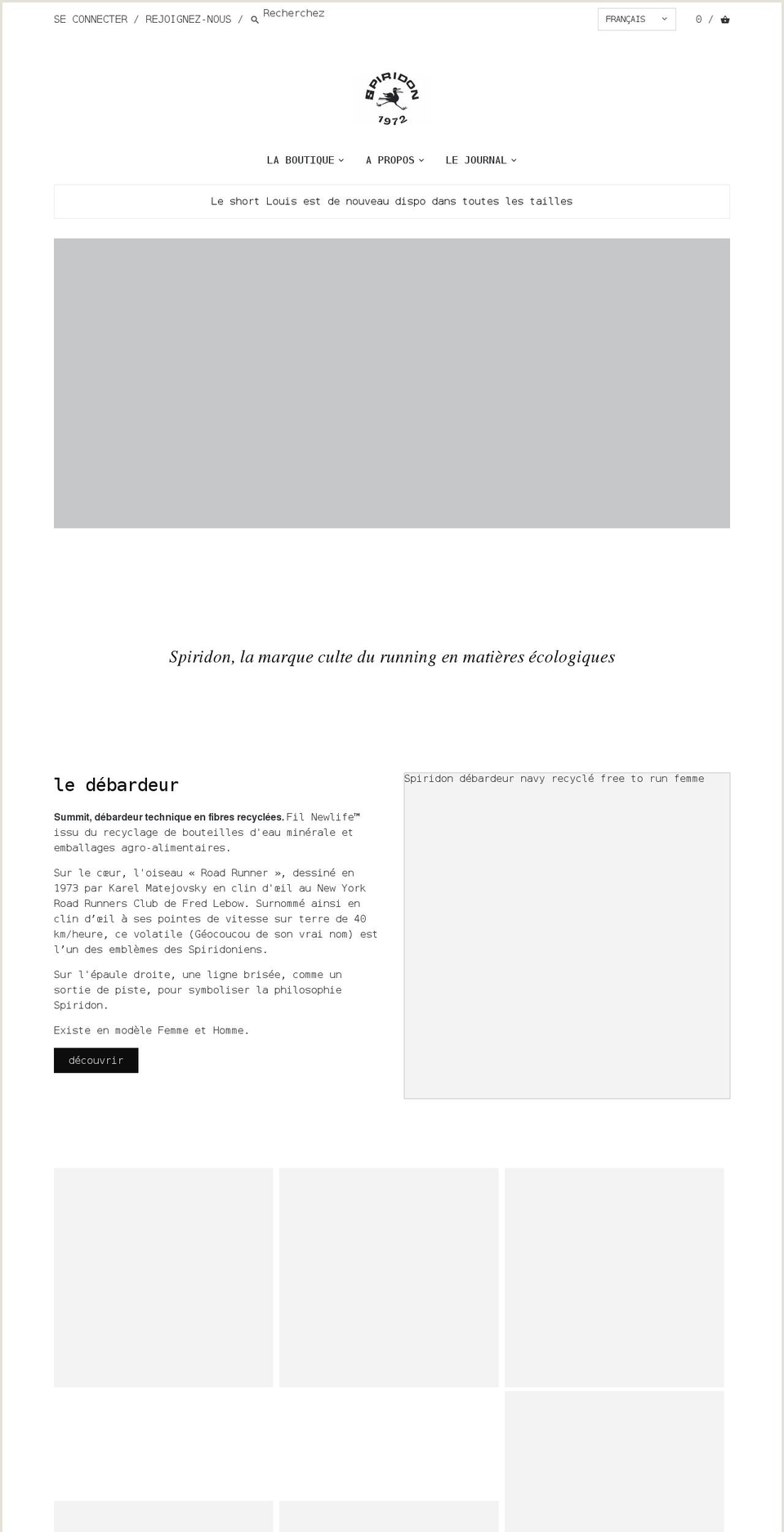 spiridon-store.com shopify website screenshot