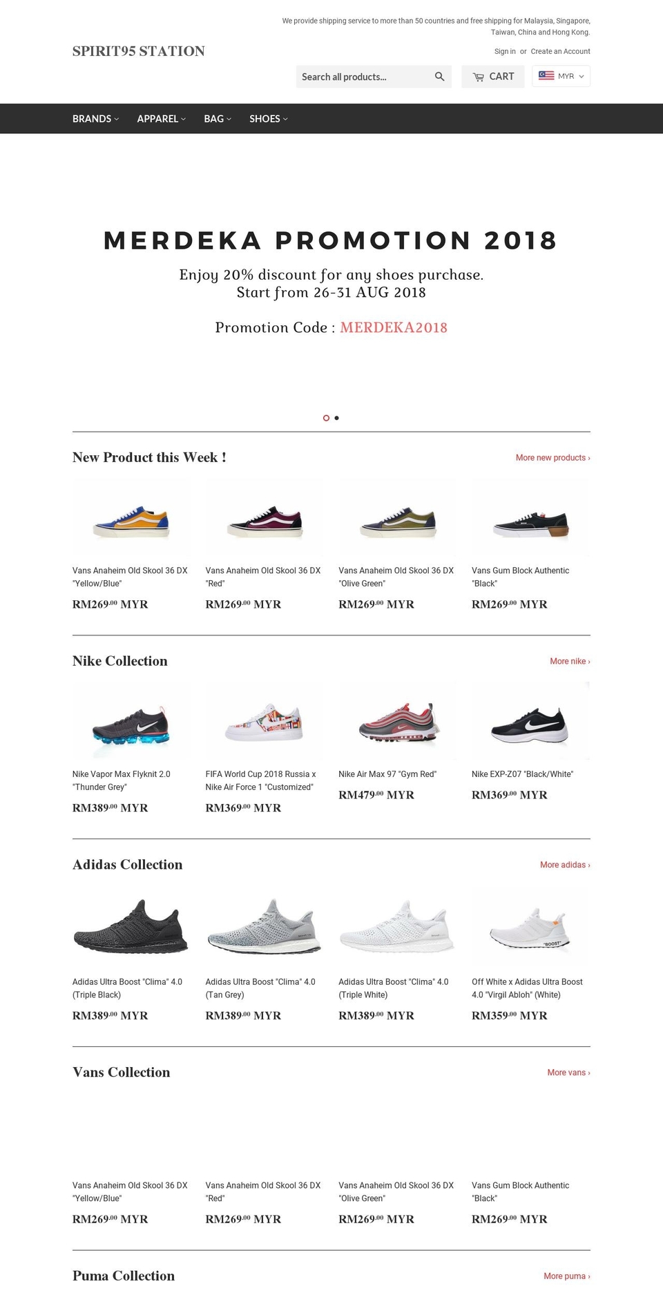 spirit95station.com — Shopify storefront screenshot