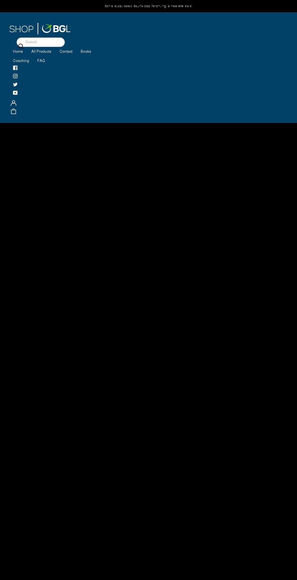 spiritualdisciplinesjournal.com shopify website screenshot