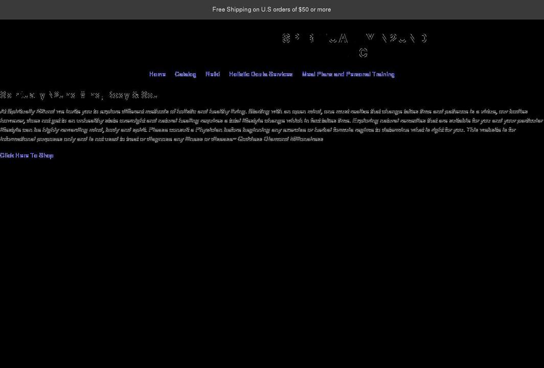 spirituallyn2und.com shopify website screenshot