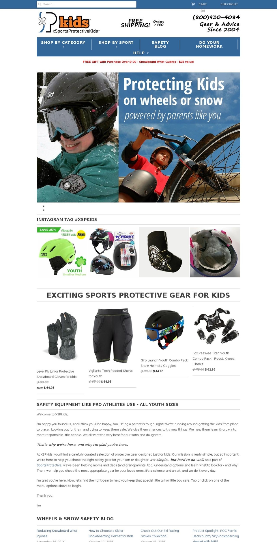 spkids.com shopify website screenshot