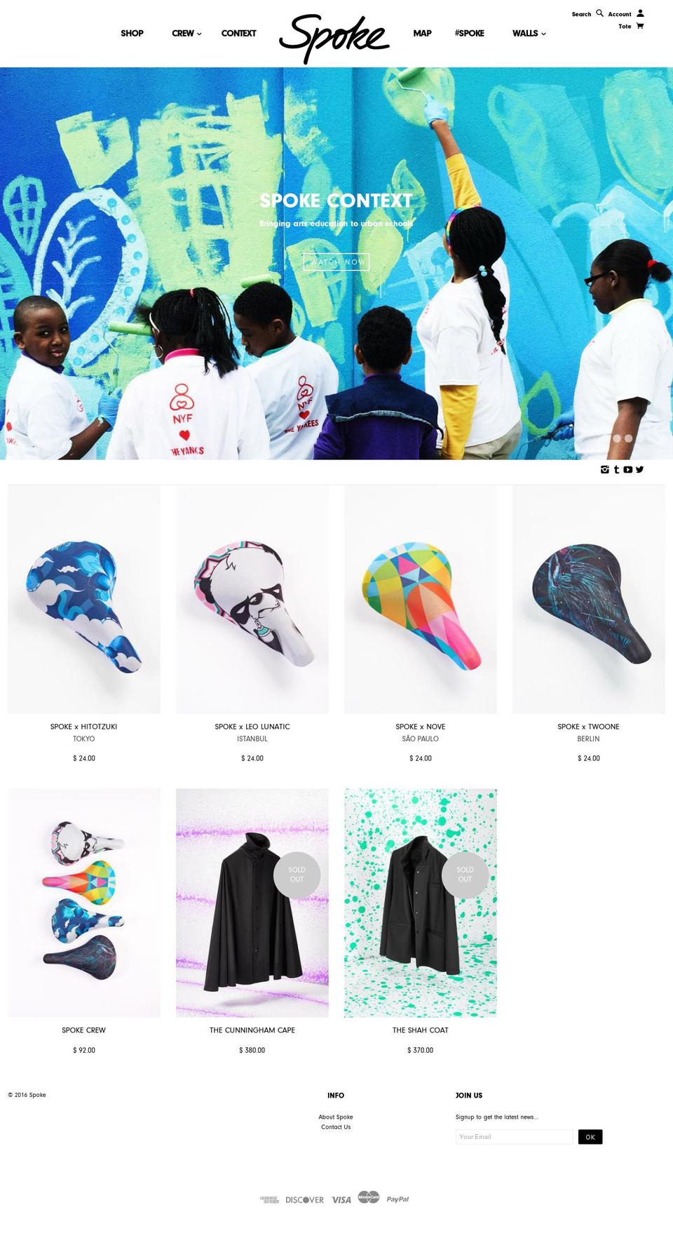 spokebike.com shopify website screenshot