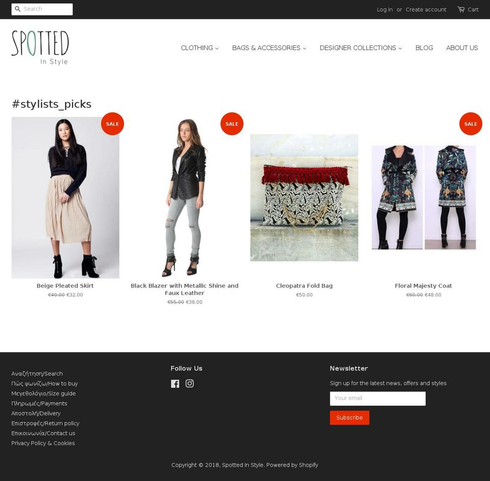 spottedinstyle.com — Shopify storefront screenshot
