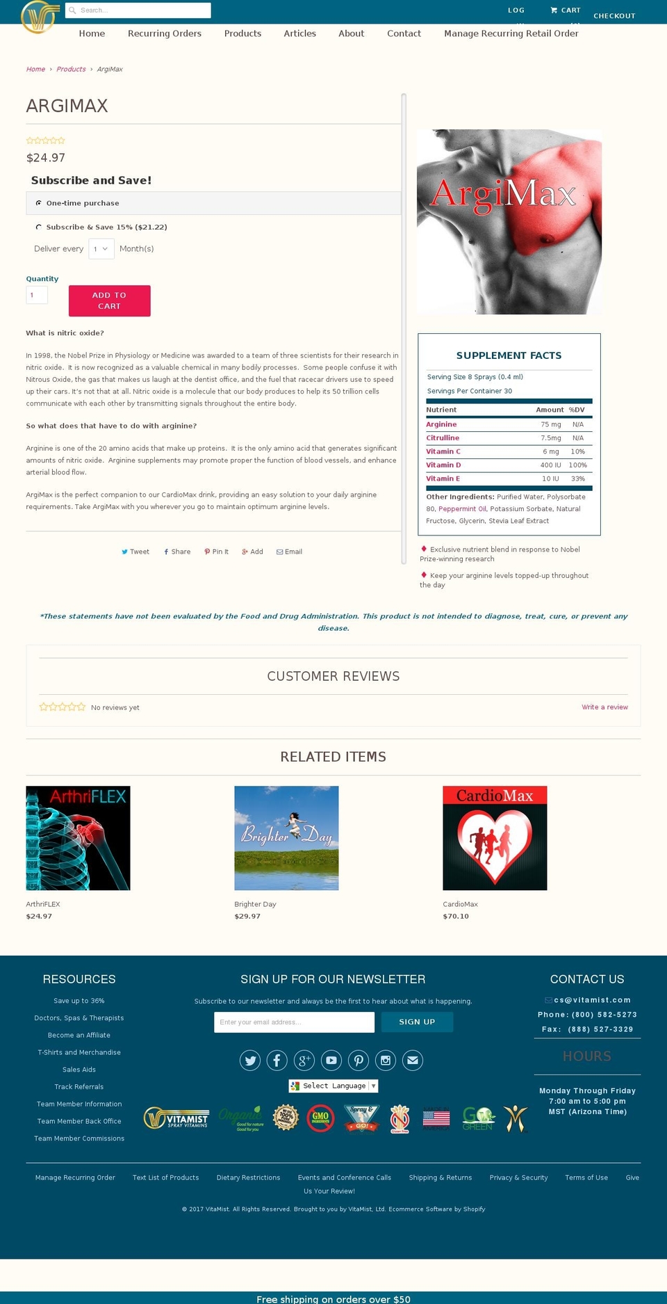 sprayarginine.com shopify website screenshot