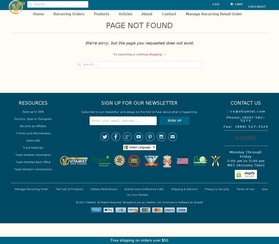 spraybcomplex.com shopify website screenshot