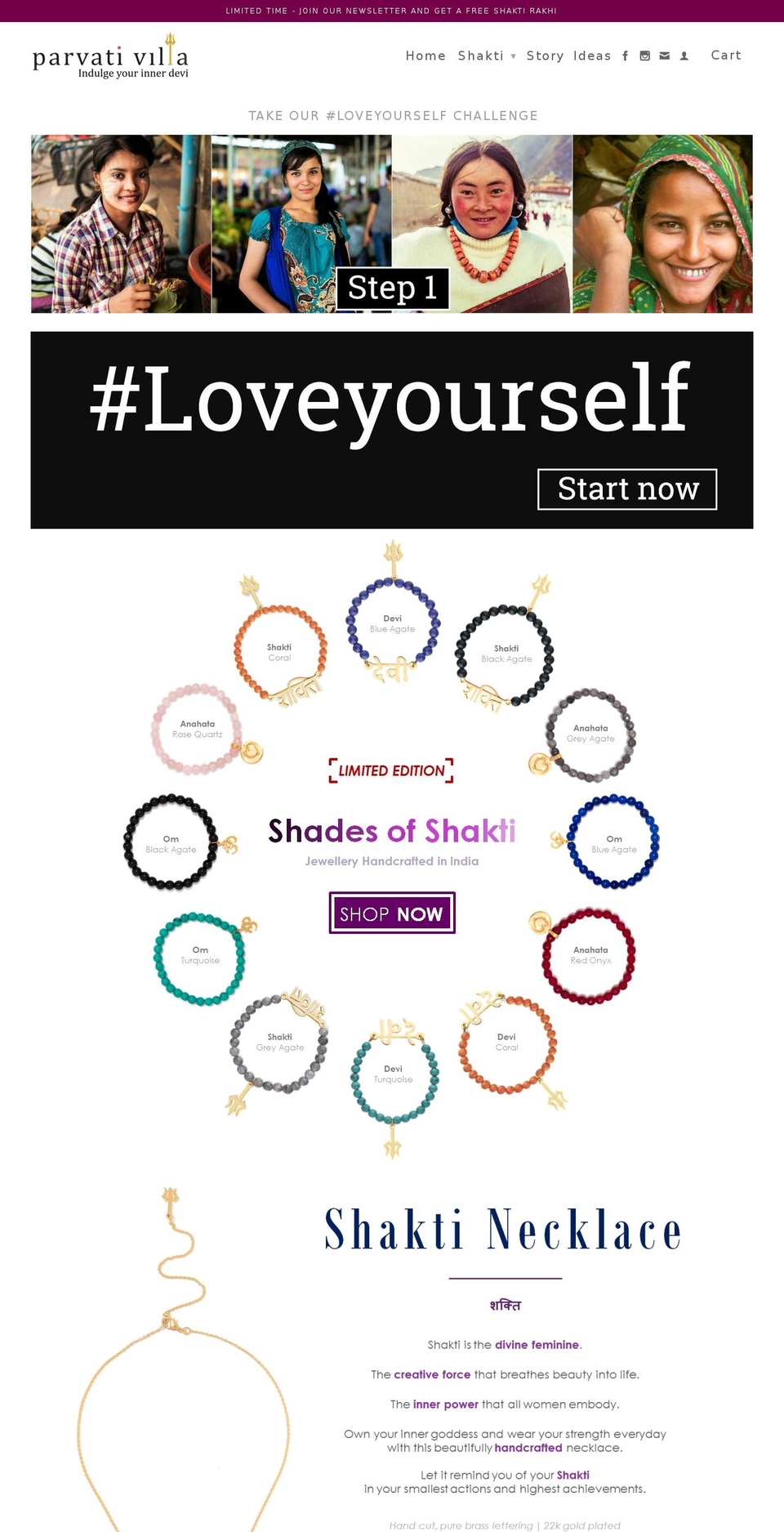 spreadtheshakti.com shopify website screenshot