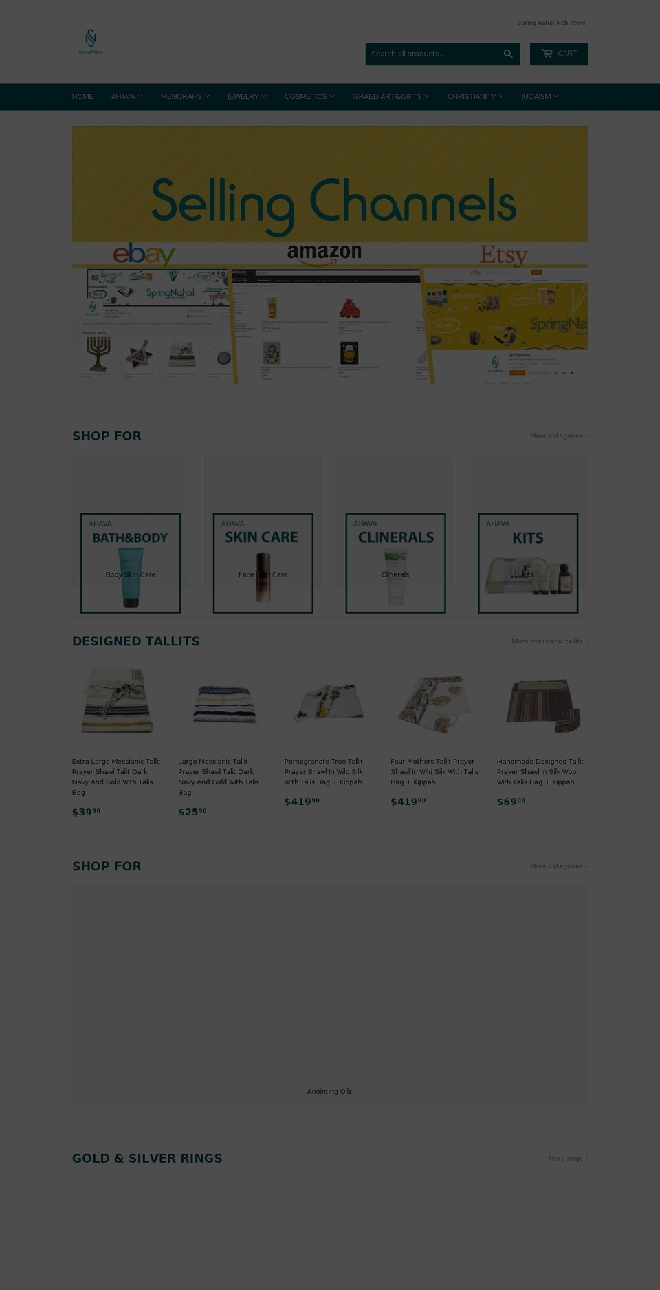 springnahal.com shopify website screenshot