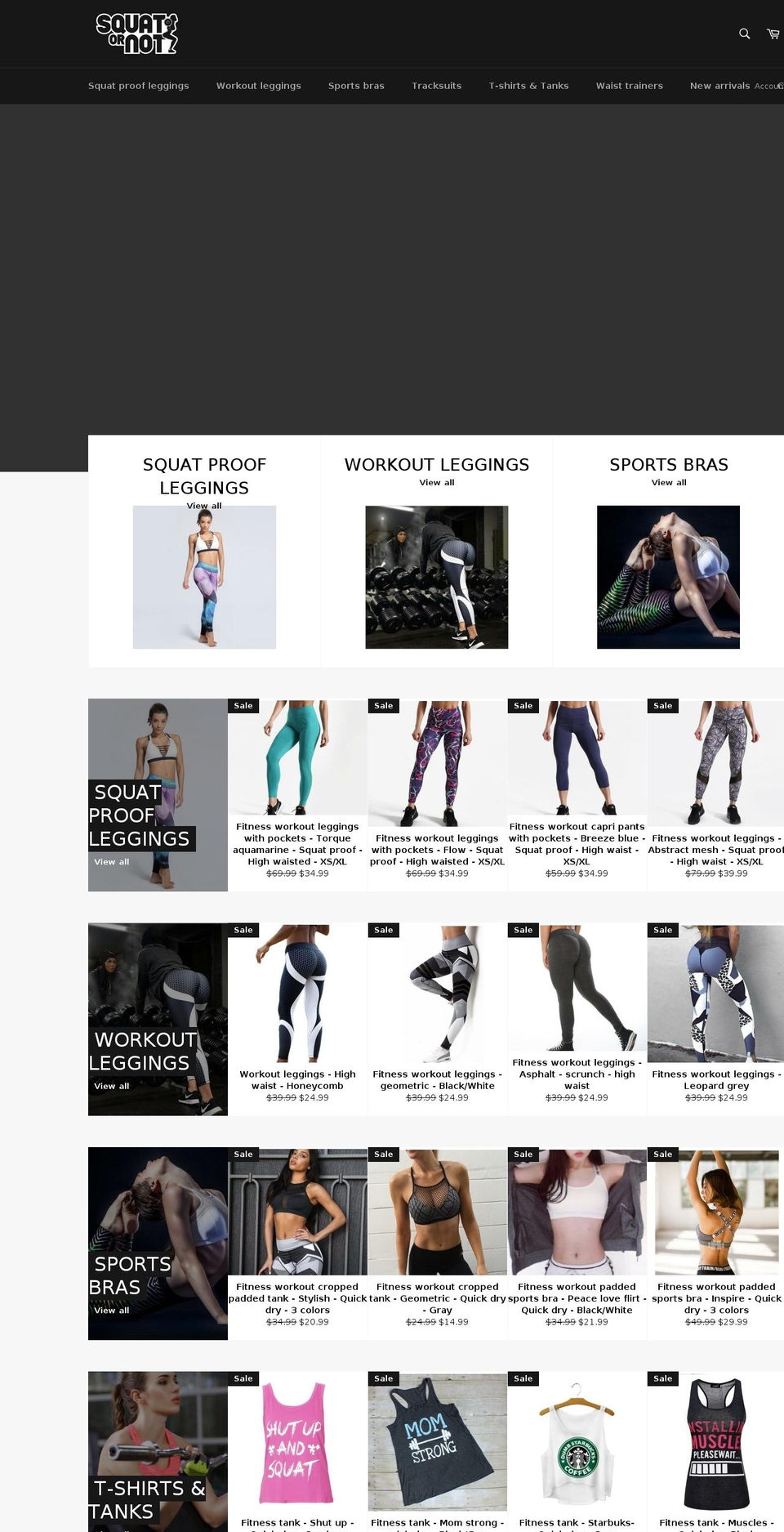 squat-or-not.com shopify website screenshot