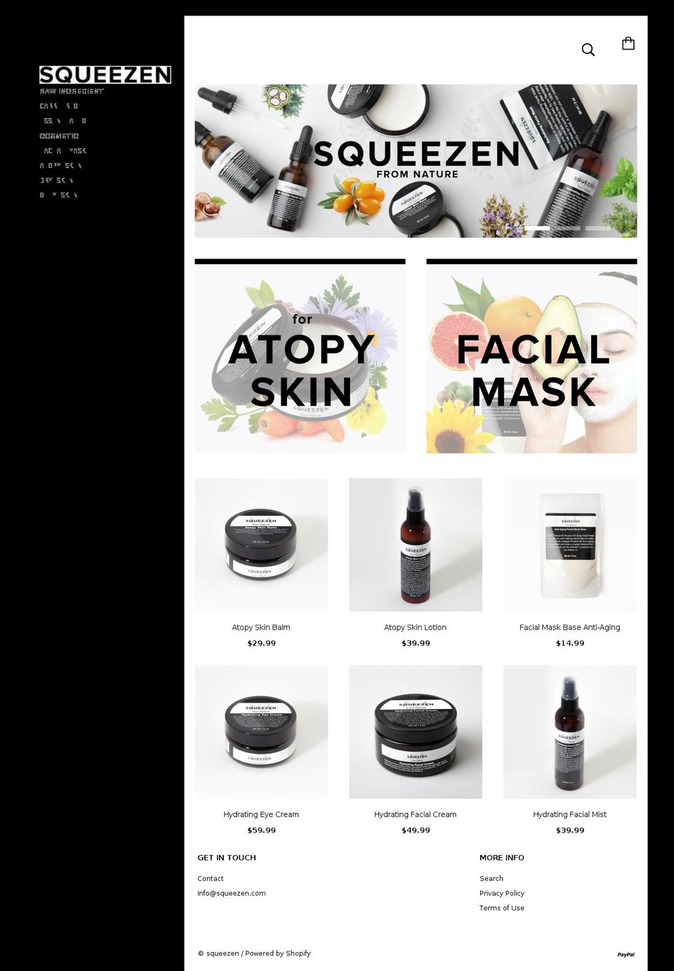 squeezen.com — Shopify storefront screenshot