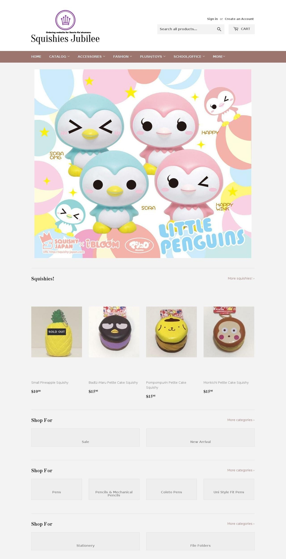 squishiesjubilee.com — Shopify storefront screenshot