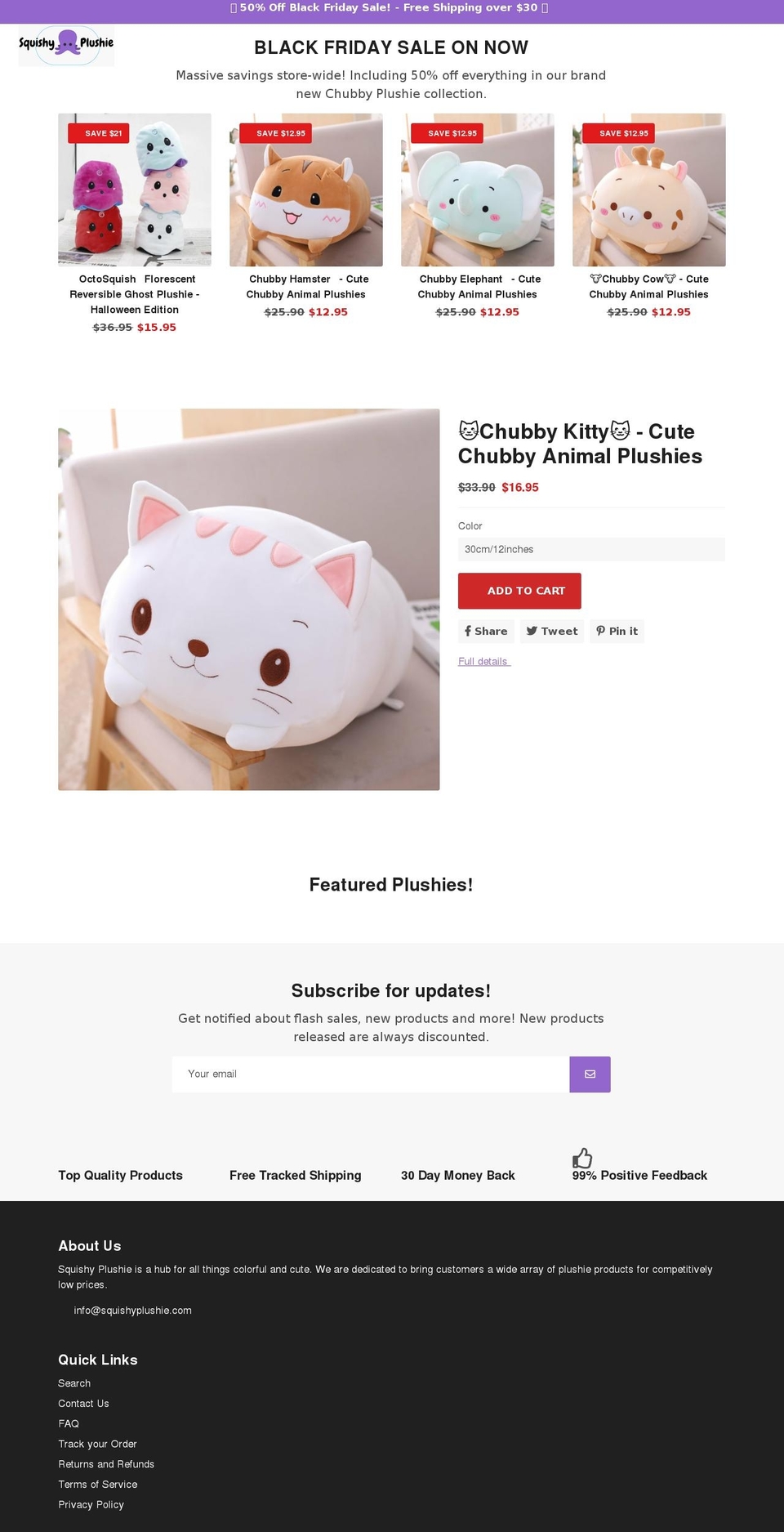 squishyplushie.com shopify website screenshot