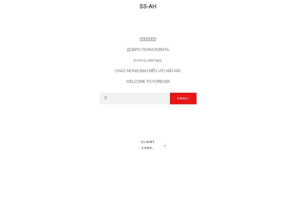 ss-ah.com shopify website screenshot