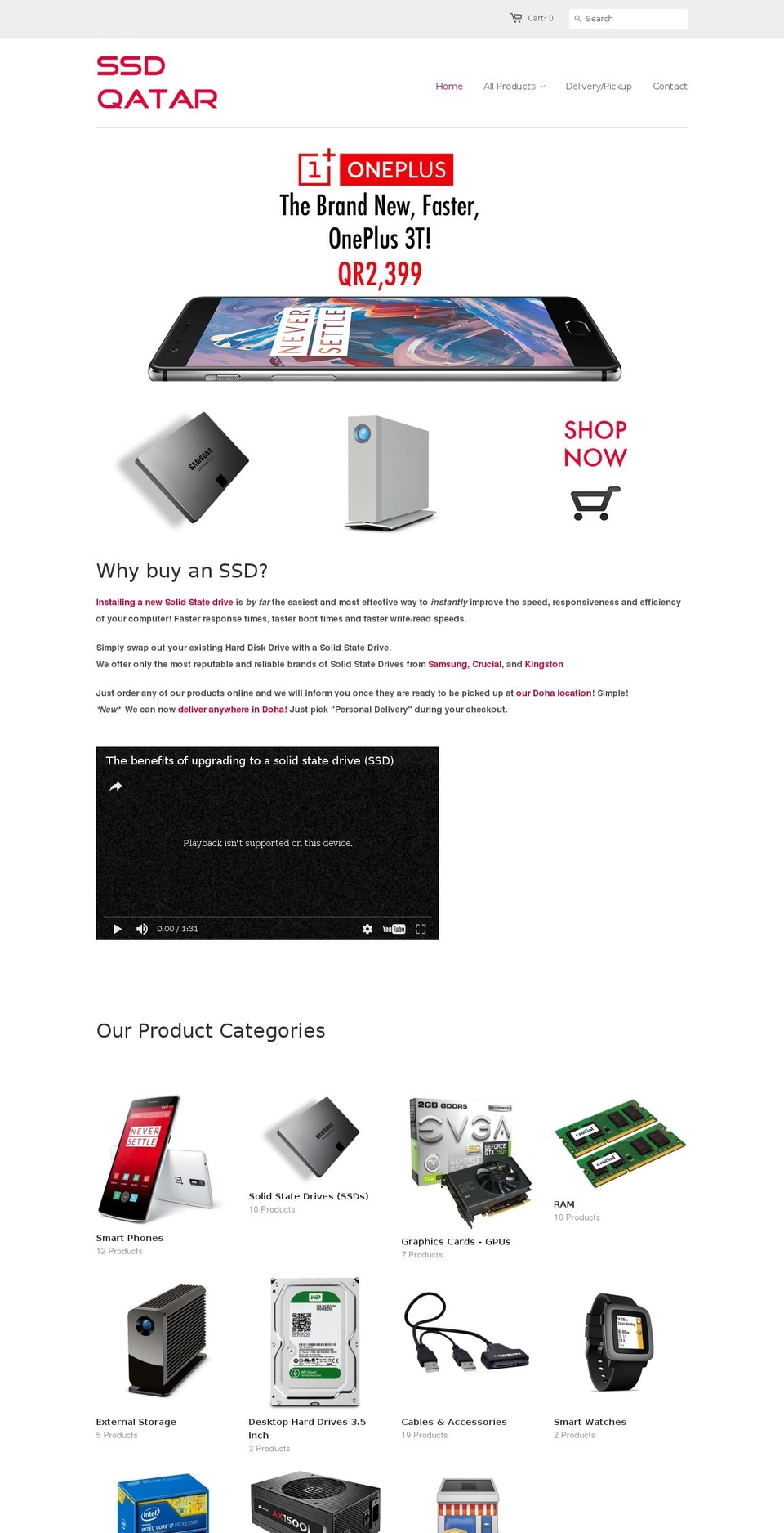 ssdqatar.com shopify website screenshot