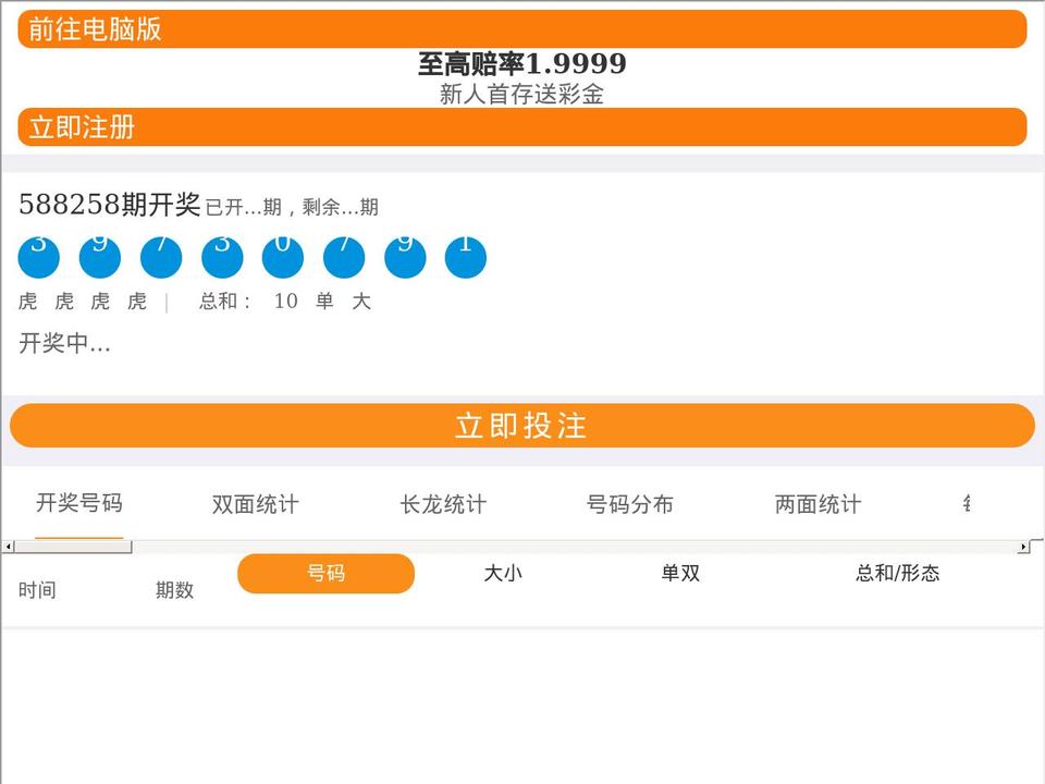 sspctrainthepainter.org shopify website screenshot