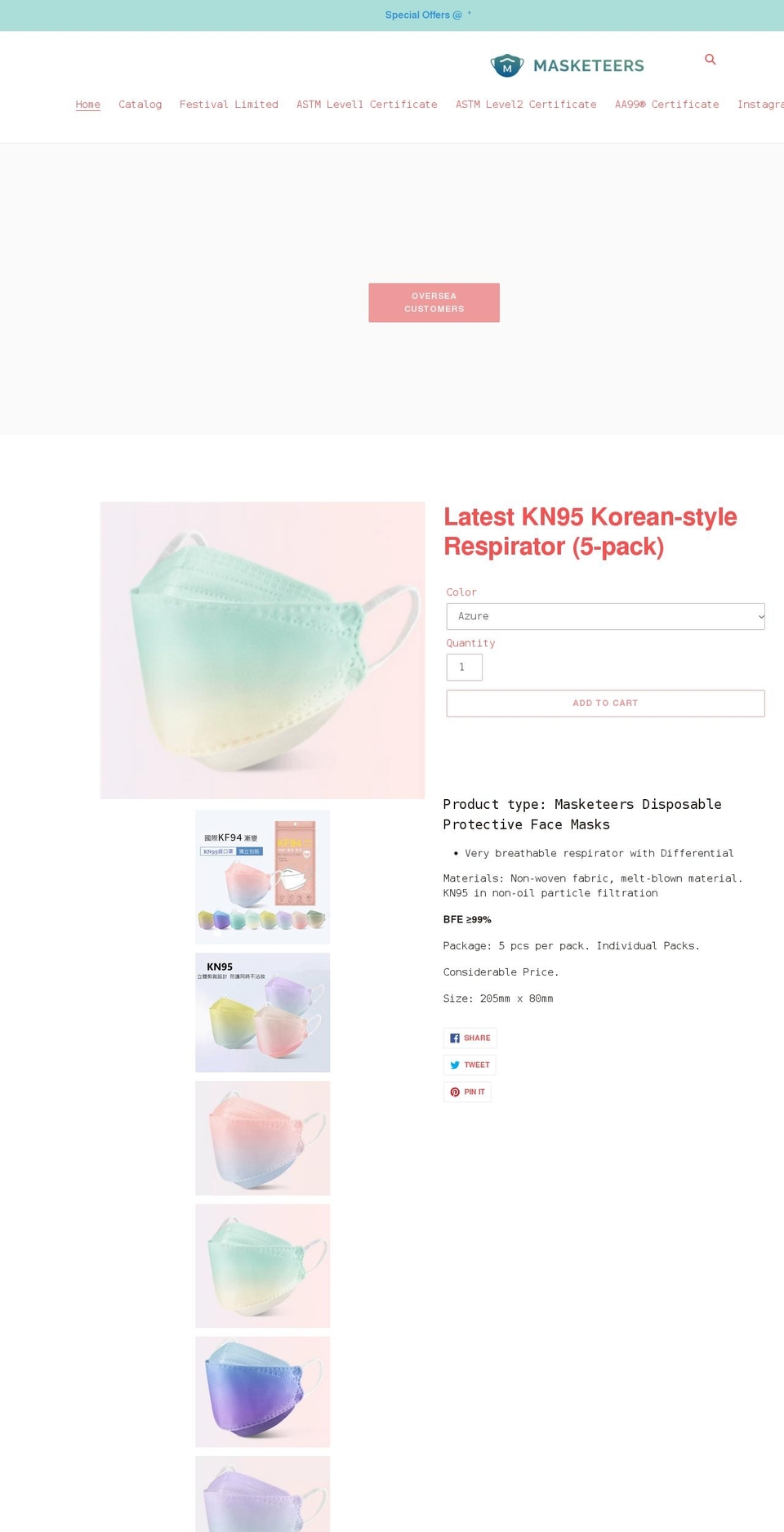 stand73.com shopify website screenshot