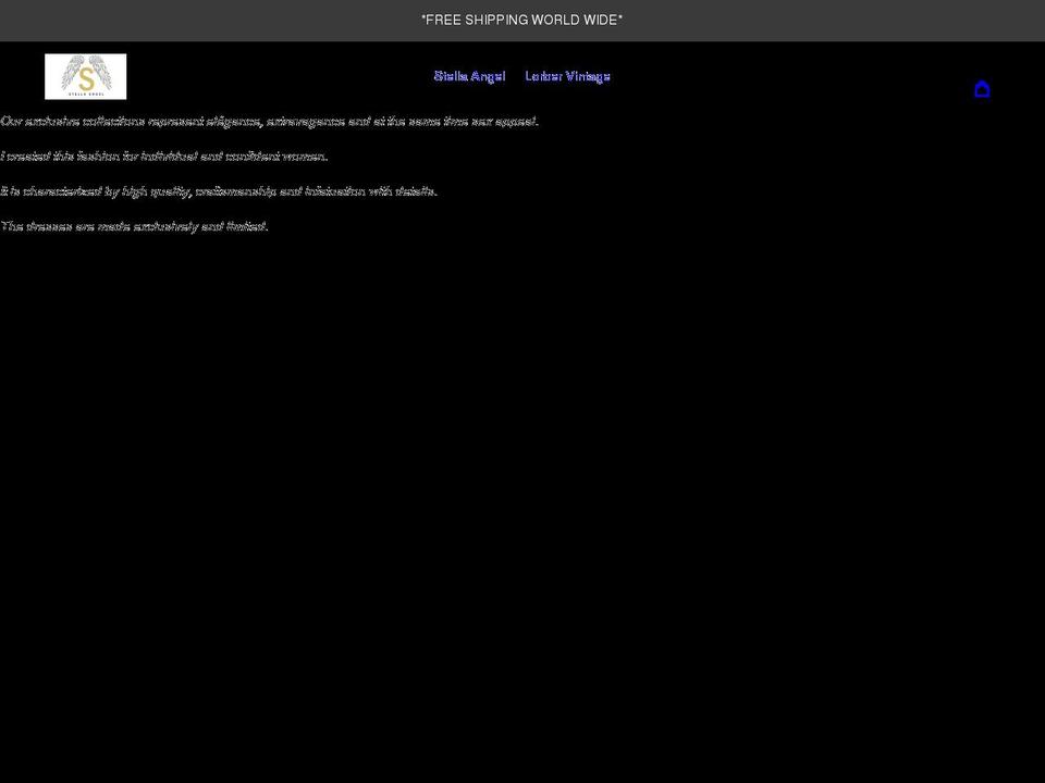 stella-angel.de shopify website screenshot
