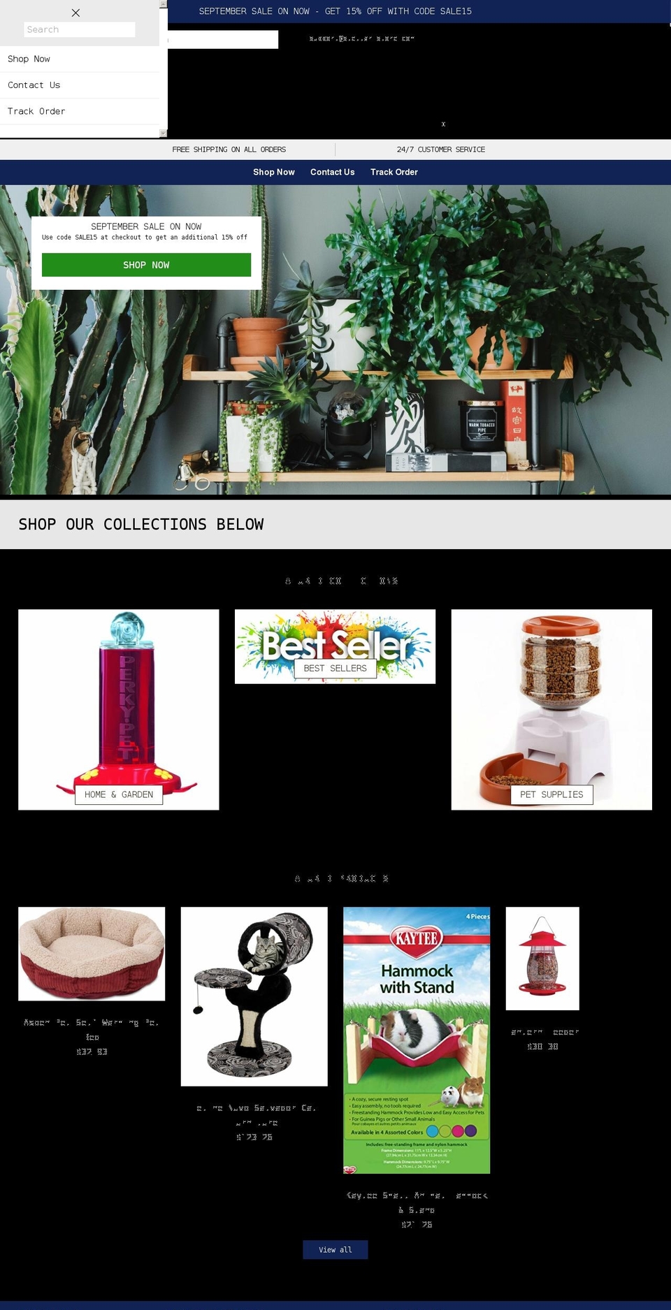 Kibo code v Shopify theme site example stellar-store.com