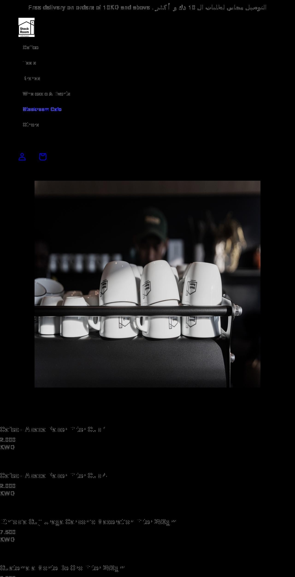 stockroomcoffee.shop shopify website screenshot