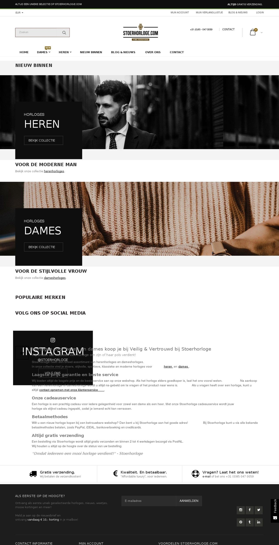stoerhorloge.com — Shopify storefront screenshot
